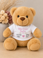 Personalised Birth Details Teddy Bear with Shirt