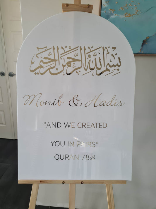 Welcome Sign Arabic