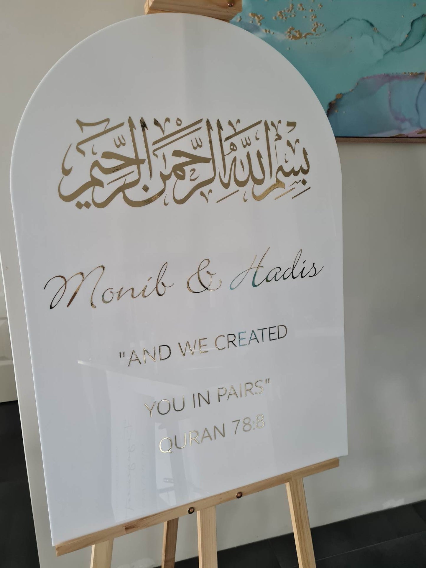 Arabic Welcome Sign