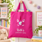 Personalised Unicorn Library Bag